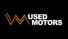 Logo International Motors Srl